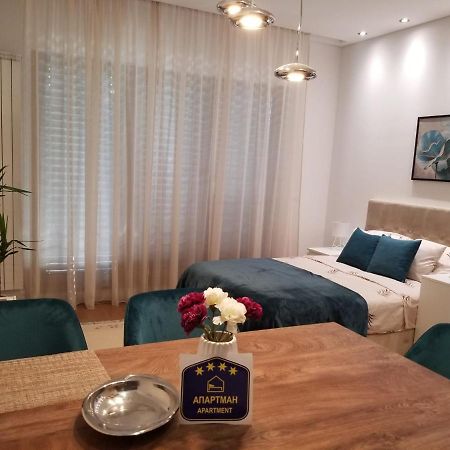 Azura Residence - New Luxury Apartment เบลเกรด ภายนอก รูปภาพ