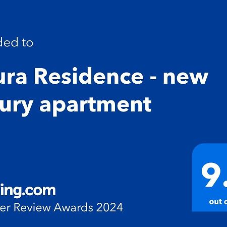 Azura Residence - New Luxury Apartment เบลเกรด ภายนอก รูปภาพ